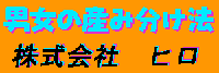 j̎Yݕ@iݕ@j@|@Ѓq