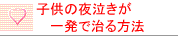 q̖鋃ꔭŎ@