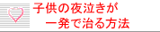 q̖鋃ꔭŎ@