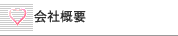 ЊTv